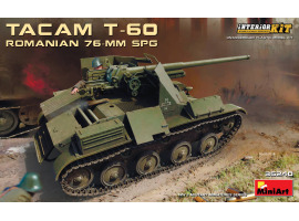 обзорное фото Румынская 76-мм САУ “TACAM” T-60 Бронетехника 1/35
