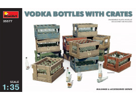 Бутылки водки с ящиками