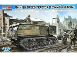 обзорное фото Збірна модель тягача M4 High Speed Tractor(155mm/8-in./240mm) Бронетехніка 1/35