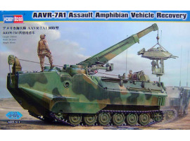 Збірна модель AAVR-7A1 Assault Amphibian Vehicle Recovery