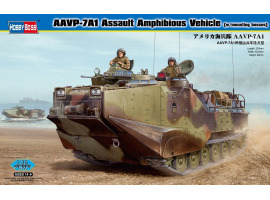 обзорное фото Сборная модель AAVP-7A1 Assault Amphibious Vehicle (w/mounting bosses) Бронетехника 1/35