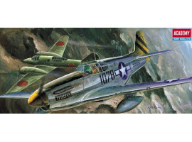 Scale model 1/72 aircraft P-51C Academy 12441