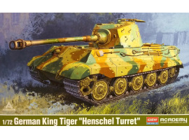 Сборная модель 1/72 танк  Королевский Тигр "Башня Хеншель" Академия 13423