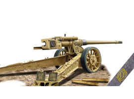 Збірна модель 1/72 Гармата 12.8cm Kanone (K 8.5) ACE 72583