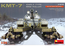 обзорное фото Track Mine Trawl KMT-7 Early Type Detail sets
