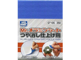 Mr. Melamine Foam Sheet for Flat Finish /Меламінова губка для обробки модельного пластику
