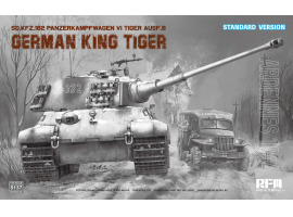 Сборная модель 1/35 Танк Тигр Sd.Kfz. 182 Pz.Kpfw.VI Ausf.B Арденны 1944 г. (стандартная версия)