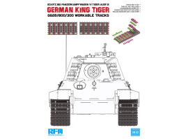 обзорное фото Сборная модель 1/35 Рабочие траки танка Королевский Тигр Gg26/800/300 РФМ 3032 Траки