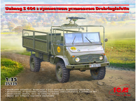 Сборная модель 1/35 Армейский автомобиль Unimog S 404 с пулеметной установкой Drehringlafette ICM Сборная модель 1/35 Армейский автомобиль Unimog S 404 с пулеметной установкой Drehringlafette ICM