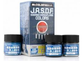 обзорное фото J.A.S.D.F. Oceanic Camouflage Color Set / Океанический набор камуфляжных нитрокрасок Paint sets