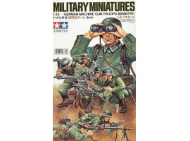 Сборная модель 1/35 Фигуры Немецкие пулеметчики (Пехота) Tamiya 35038