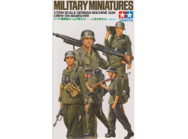 Сборная модель 1/35 Фигуры Немецкий пулеметный расчет во время маневра (5 фигур) Tamiya 35184