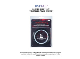 Masking tape with adhesive backing 5 mm (30m) DSPIAE CG-05