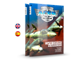 ACES HIGH 14: TWIN-ENGINE WARRIORS АК-интерактив 2930