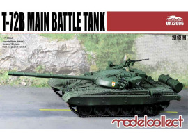 обзорное фото T-72B/B1 Main battle tank Armored vehicles 1/72
