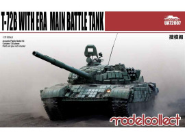 обзорное фото T-72B with ERA main battle tank Armored vehicles 1/72