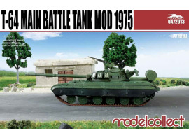 обзорное фото T-64 main battle tank model 1975 Бронетехника 1/72