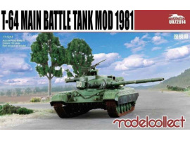 обзорное фото T-64 main battle tank model 1981 Бронетехніка 1/72
