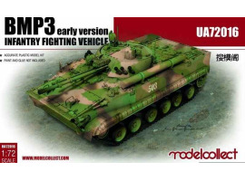 обзорное фото BMP3 INFANTRY FIGHTING VEHICLE early Ver. Armored vehicles 1/72