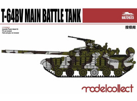 обзорное фото T-64BV Main Battle Tank Бронетехніка 1/72