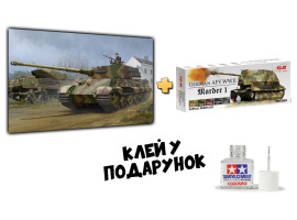 Збірна модель 1/35 Танк Pz.Kpfw.VI Sd.Kfz.182 Тигр II (Henschel, 1944 р.) з циммеритом + Набір акрилових фарб для німецької бронетехніки