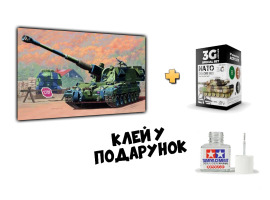 Збірна модель 1/35 Британська 155-мм самохідна гаубиця AS-90 + Набір кольорів НАТО