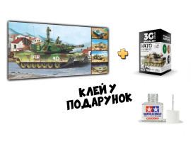 Збірна модель 1/35 Американський танк Абрамс M1A1/A2 (5 різних модифікацій) + Набір кольорів НАТО