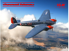 обзорное фото Scale model 1/48 Airplane Heinkel He 111H-20 "Captive Heinkel" ICM 48268 Aircraft 1/48