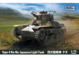 обзорное фото Збірна модель японського легкого танка Type 4 Ke-Nu Бронетехніка 1/72