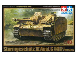 Збірна модель 1/48 Німецька САУ Sturmgeschütz III Ausf.G (early version) Tamiya 32540