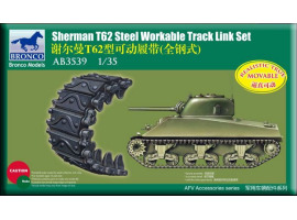 обзорное фото Track set 1/35 for Sherman T62 Bronco AB3539 Trucks