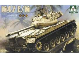 Scale model 1/35 American tank M47 E/M Patton (2 in 1) Takom 2072