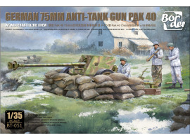 Сборная модель 1/35 Немецкое 7,5-см противотанковое орудие PaK 40 с артиллерийским расчётом