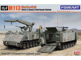 Сборная модель 1/35 Набор M113 Армии обороны Израиля: машина технического обслуживания + «Шатап»