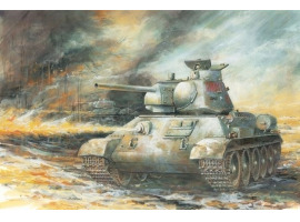 обзорное фото Советский огнеметный танк OT-34/76 Мод. 1943 г. Бронетехніка 1/35