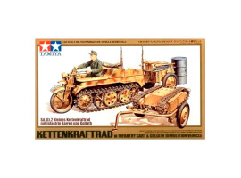 Сборная модель 1/48 Kettenkfraftrad с пехотной тележкой и машина для сноса зданий Goliath TH