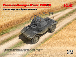 Збірна модель 1/35 Командирська бронемашина Panzerspähwagen (Funk) P204(f) ICM 35378