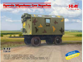обзорное фото Збірна модель 1/72 Причіп Збройних Сил України ICM 72819 Автомобілі 1/72
