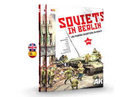 Книга Радянські війська у Берліні AK-interactive AK130013