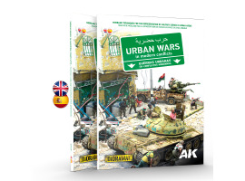 Книга «Міські війни у сучасних конфліктах» AK-interactive AK548
