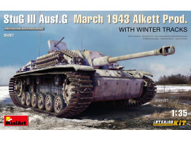 обзорное фото Сборная модель 1/35 Немецкая САУ Штуг III Ausf.G, март 1943 г. с интерьером Миниарт 35367 Бронетехника 1/35