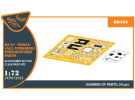 Набор фототравления 1/72 Ki-51 Sonia (все версии) Clear Prop CPA-72025