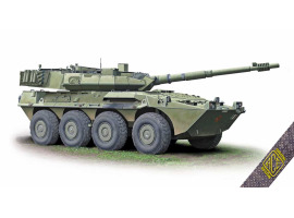 Збірна модель 1/72 Італійська бойова машина B1 Centauro AFV (рання серія) ACE 72437