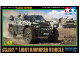 Сборная модель 1/48 Легкая бронированная машина Сил самообороны Японии Tamiya 32590