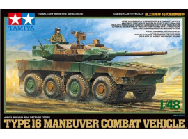 обзорное фото Сборная модель 1/48 Боевая маневренная машина Type 16 Сил самообороны Японии Tamiya 32596 Бронетехника 1/48