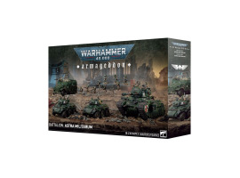 Игровой набор Warhammer 40000 - ARMAGEDDON BATTALION - ASTRA MILITARUM