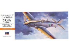 обзорное фото Aircraft Model Kit KAWASAKI Ki61-I TEI HIEN (TONY) A3 1:72 Aircraft 1/72