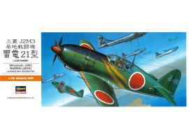 обзорное фото Збірна модель літака MITSUBISHI J2M3 RAIDEN (JACK) A5 1:72 Літаки 1/72