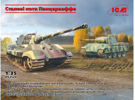 Сборная модель 1/35 Набор "Стальные коты Панцерваффе" ICMDS 3524