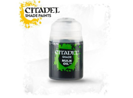 обзорное фото Citadel Shade: NULN OIL  Acrylic paints